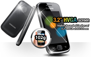 Timeless Polished Design with 3.2 HVGA Screen